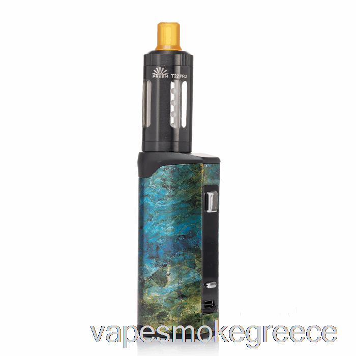 Vape Greece Innokin Endura T22 Pro Kit μπλε μάρμαρο